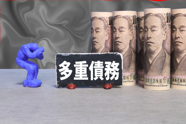 借金に押しつぶされる。桐生市の債務整理の相談は弁護士や司法書士に無料でできます